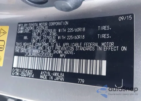 2016 Lexus Nx 300H from USA, damaged, VIN JTJBJRBZ6G2030282